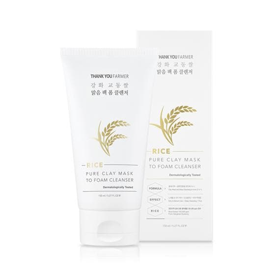 Two White Rice Pure Clay Mask to Foam Cleanser Tubes from Thank You Farmer collection
